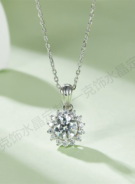 经典S925纯银莫桑钻D色项链3克拉