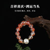 Red Pearl Jade Dew Ring Natural Gaobingpiaonan Red Ring