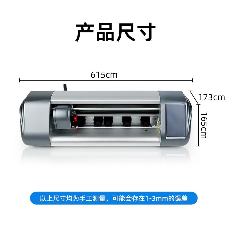 Film cutting machine Fully automatic car central control film navigation film cutting machine 4S store intelligent film cutting machine factory direct sale