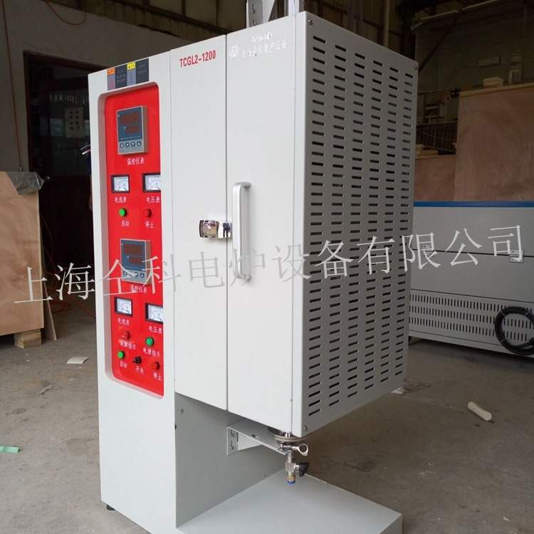 实验电炉迷你智能型马弗炉高温碳化氮化立式管式电阻炉 - 图1