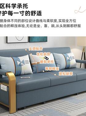 可折叠两用多功能小户型客厅沙发床轻奢简约科技布伸缩功能沙发