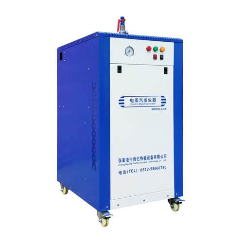 立式全自动电蒸汽发生器蒸汽洗涤设备烘干加热蒸汽机全自动 - 图1