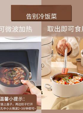 延宗不锈钢上班族多层保温饭盒大容量成人便当盒打包饭桶餐盒带饭