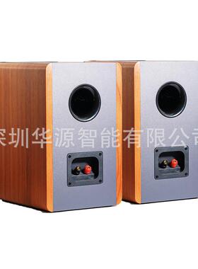 Samtronic无源HIFI发烧书架音箱大功率桌面2.0客组合音响