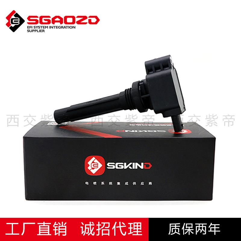 适用于北汽智达X3A151R11.5T智道U7A151E1.5T线圈高压包K01165035 - 图2