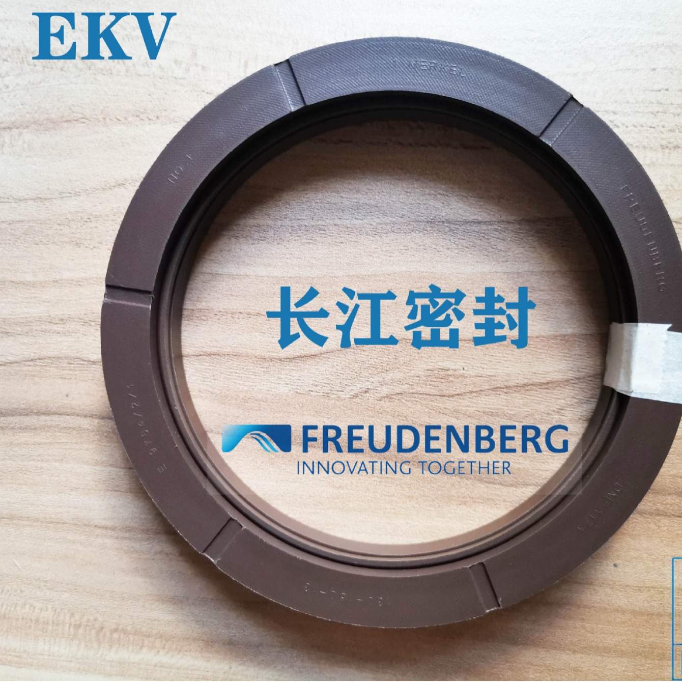 Merkel FREUDENBERG组合密封圈EKV 200-170-22.5 31.5 180-150-30 - 图0