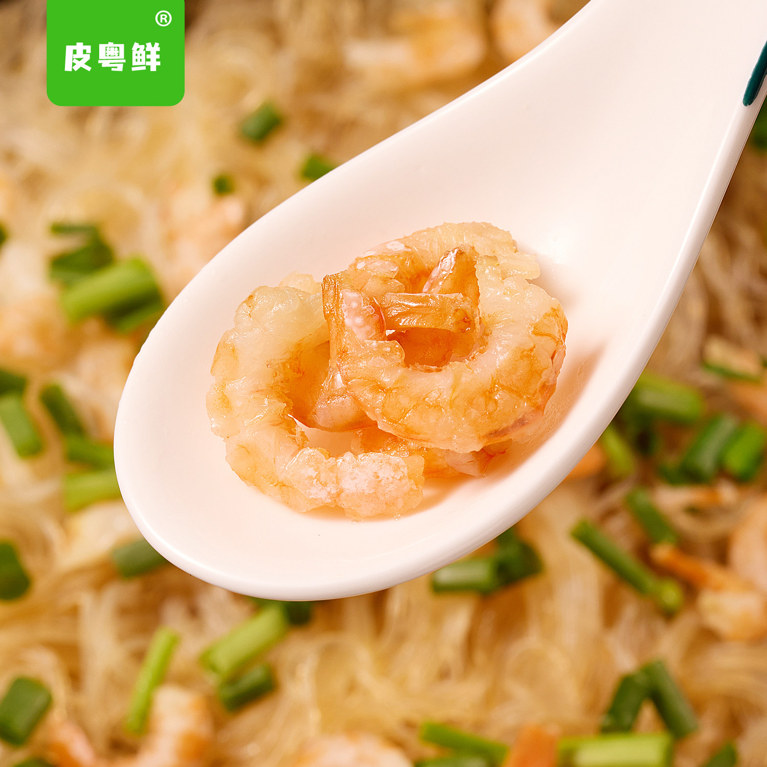 阳江海捕虾米虾仁干淡不咸海产干货足干虾干金钩海米去壳去头,淘宝优惠券,粉丝福利购,淘宝优惠卷