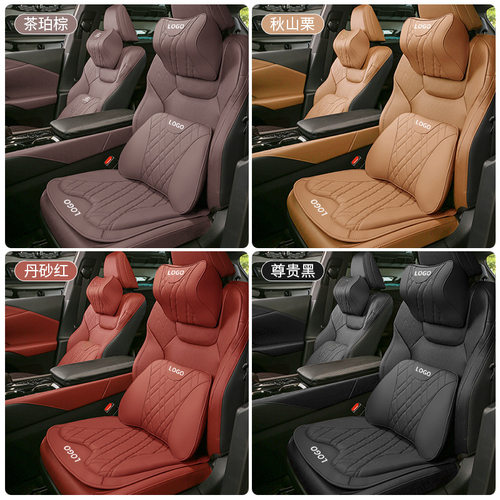 适用雷克萨斯ES200头枕腰靠坐垫ES300h/RX/NX/UX车载护颈枕内饰品 - 图2