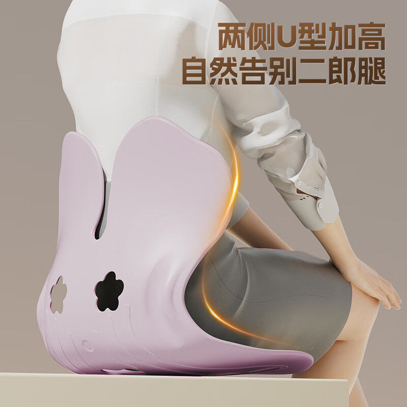 Bed backrest chair waist support correction sitting posture nursing chair office single lazy sofa cushion bay window lumbar support