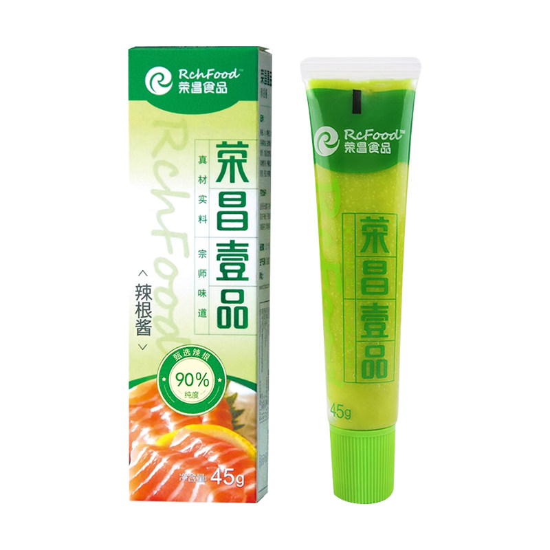 荣昌日式调味料芥末山葵酱火锅蘸料青芥辣烧烤烤肉蘸料酱油辣根酱