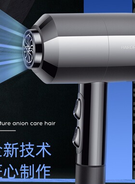 Hair Dryer蓝光欧规电吹风机家用大功率冷热风大风吹风筒外贸印尼