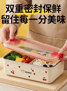 304不锈钢分格便当盒可微波炉加热餐盒上班便携双重密封饭盒