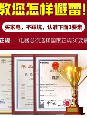 304不锈钢电热锅家用电锅电用炒锅电蒸煮锅烤鱼蒸煮一体多功能