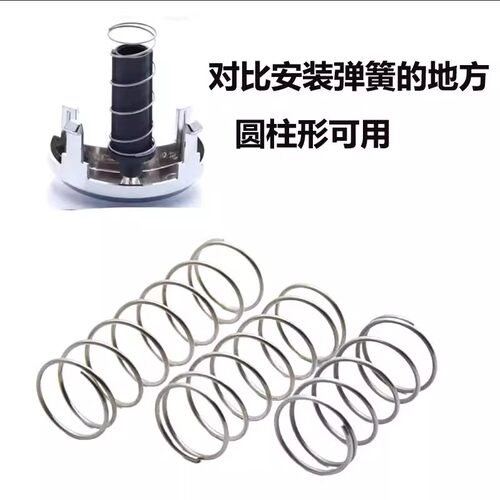 马桶弹簧不锈钢抽水箱厕所回位小压簧坐蹲便器配件冲水盖按钮阀 - 图0