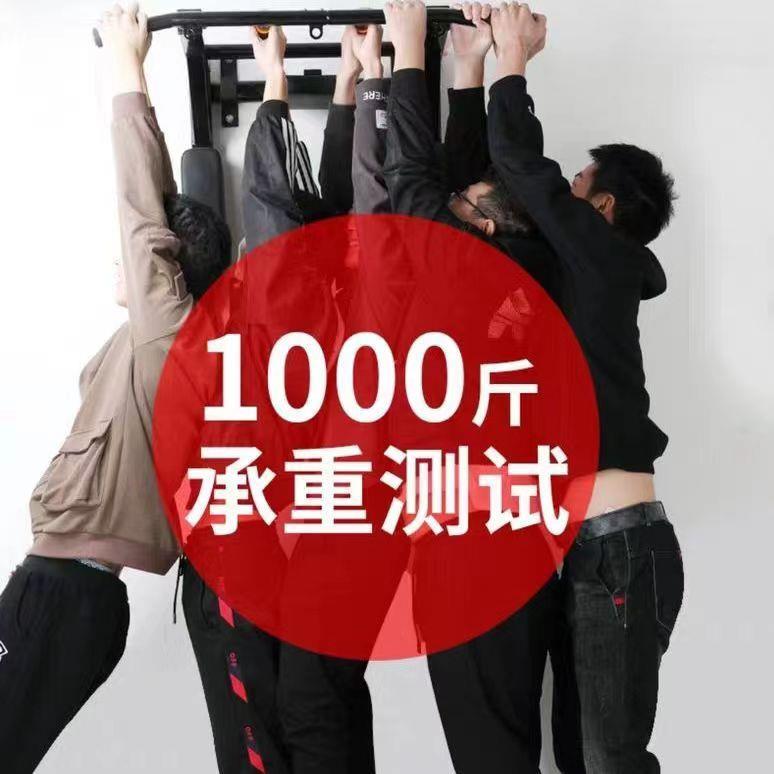 室内墙体打孔沙袋架单双杠训练器健身器材家用单杠引体向上器 - 图2