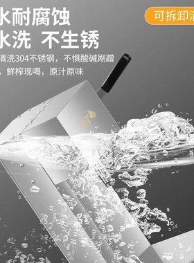 多功能榨汁机家用全自动果蔬原汁机渣汁分离果汁机商用鲜榨果汁机