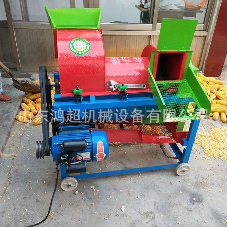 125型水稻打场机 柴油苍术脱粒机玉米去皮打粒机,淘宝优惠券,粉丝福利购,淘宝优惠卷