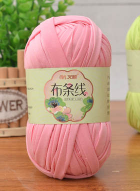 DIY手工编织毛线团钩织拖鞋包
