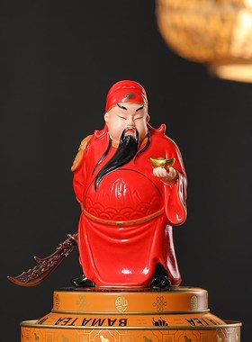 中式武财神关公陶瓷五路财神客厅家居办公装饰摆件店铺开业送礼物