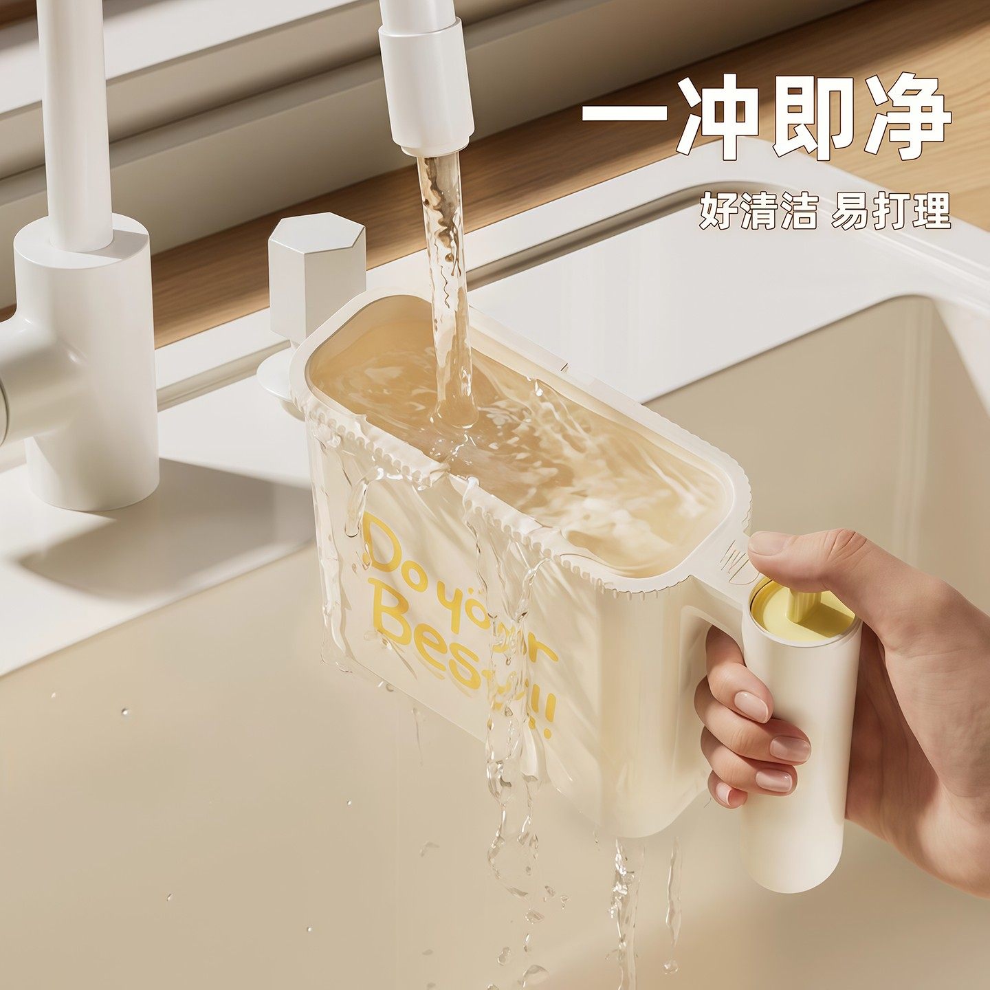 袋装泡面碗免清洗便携式学生宿舍办公室泡面神器,淘宝优惠券,粉丝福利购,淘宝优惠卷