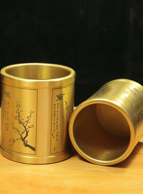 铜笔筒摆件黄铜大梅兰竹菊笔筒精品商务礼品办公室桌文房装饰用品