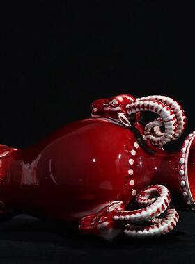 景德镇陶瓷器郎红窑变开片钧瓷三阳开泰客厅摆件三羊樽家居装饰品