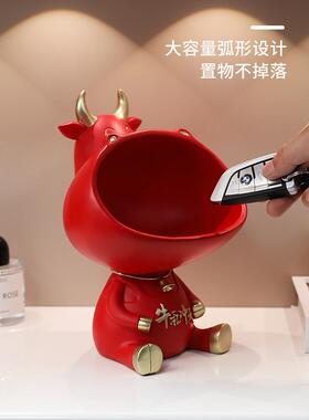 入口钥匙存储饰品，客厅创意牛入口大厅，无障碍豪华房，电视柜，