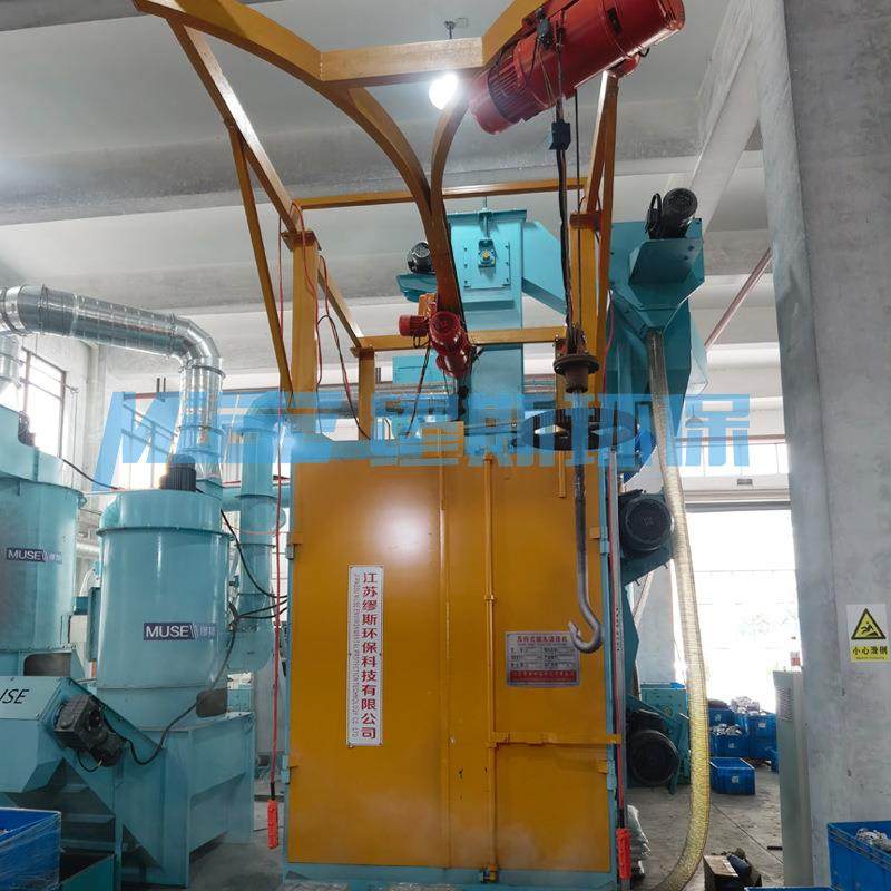 直销吊钩式抛丸清理机深圳抛丸机各种抛丸机设备厂家,淘宝优惠券,粉丝福利购,淘宝优惠卷