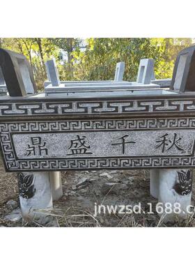 庙宇石头香炉哪卖济宁寺431价庙石香炉里格惠安龙雕香炉图片大全