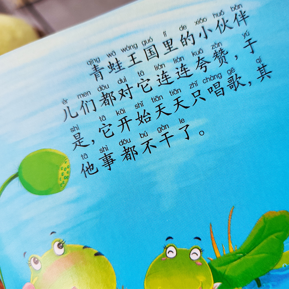 ׶˯ǰ»汾׶̹ͯɽ汾8.9Ԫ0.89Ԫ/