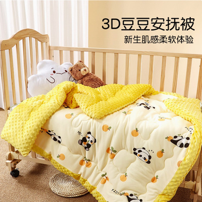 幼儿园新生加厚冬季盖毯萌森鸭