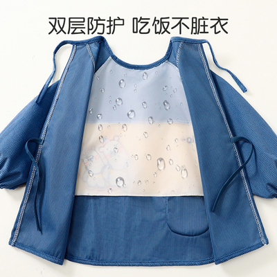 儿童防水吃饭围兜防脏倒穿衣