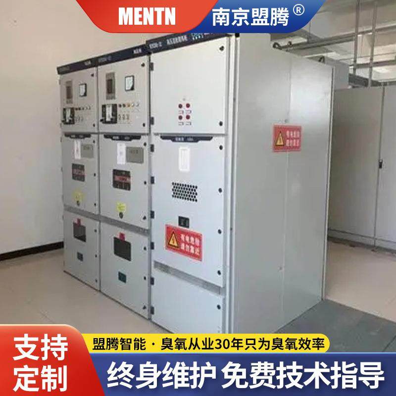 氧气源臭氧发生器水处理水产养殖泳池臭氧发生器厂家,淘宝优惠券,粉丝福利购,淘宝优惠卷