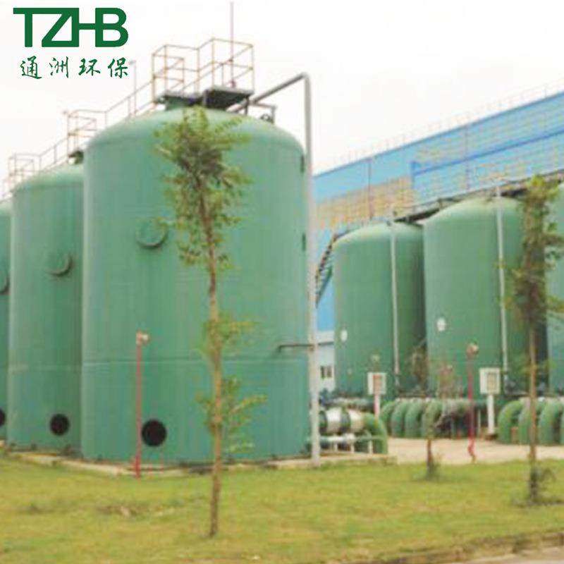 厂家直供重力式无阀过滤器无阀机械过滤器钢制ZSL中速过滤器,淘宝优惠券,粉丝福利购,淘宝优惠卷