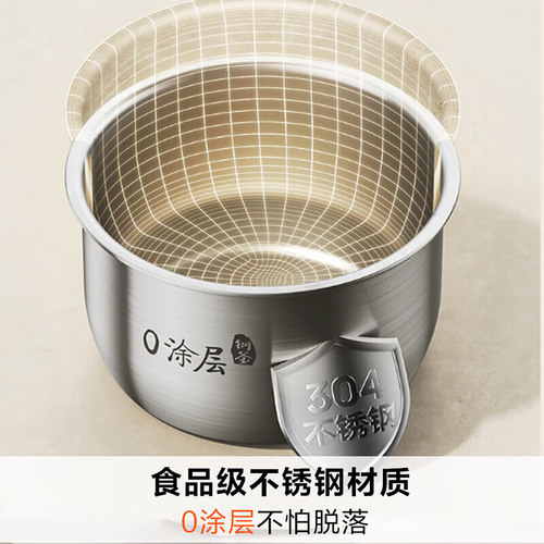 九阳电压力锅家用0涂层内胆智能预约排气多功能3L官方正品30NS1 - 图2