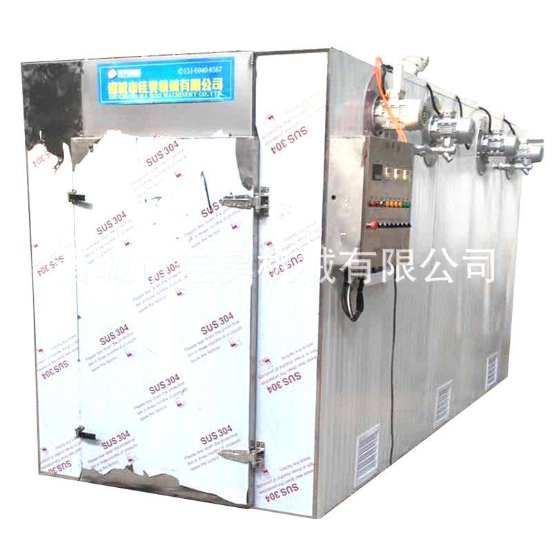 竹笋加工设备香菇海鲜腊肠烘干房中药材烘干房果蔬烤箱烘干机,淘宝优惠券,粉丝福利购,淘宝优惠卷