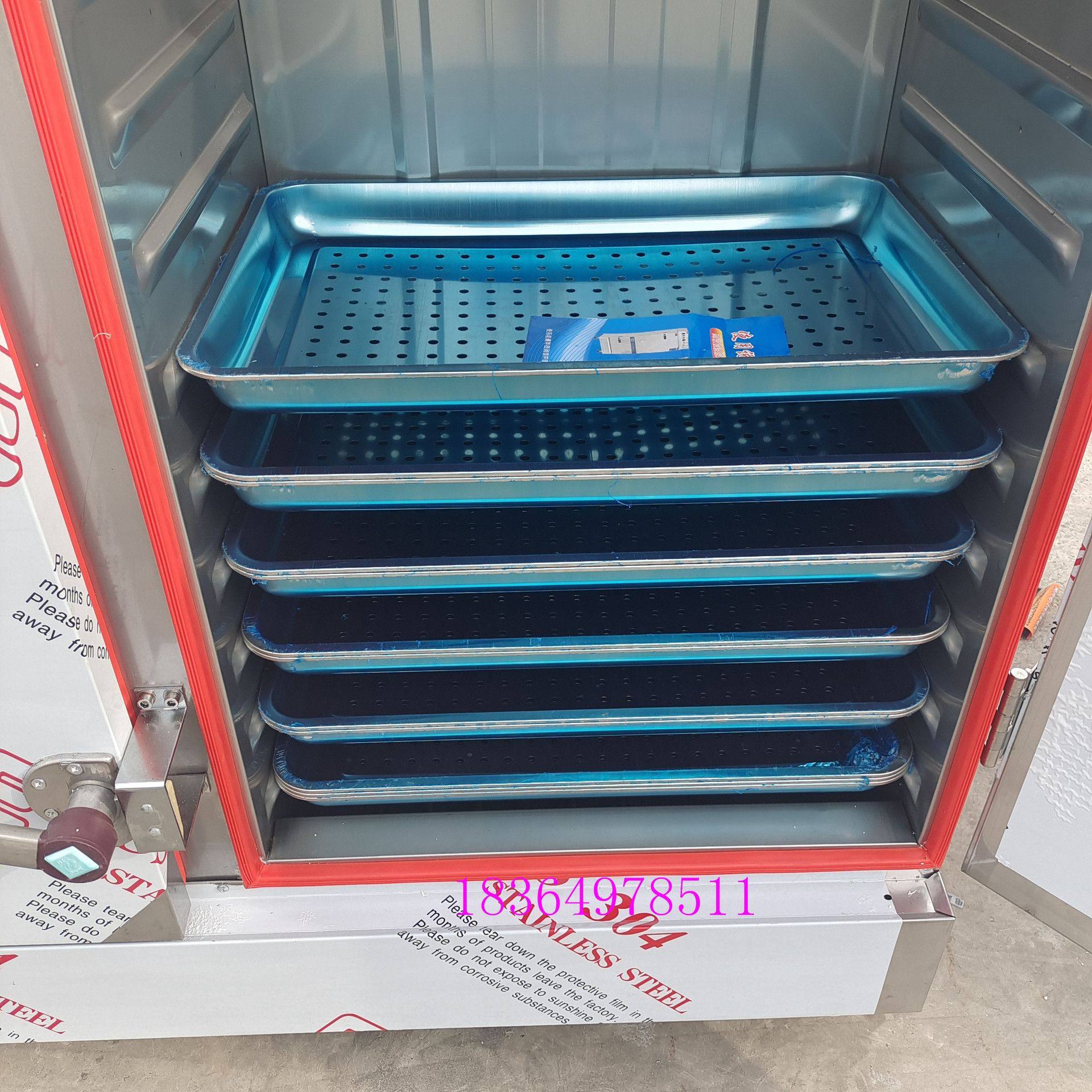 商用双门24盘电蒸箱米饭蒸柜控温控时防干烧蒸箱,淘宝优惠券,粉丝福利购,淘宝优惠卷