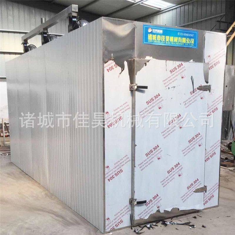 竹笋加工设备香菇海鲜腊肠烘干房中药材烘干房果蔬烤箱烘干机,淘宝优惠券,粉丝福利购,淘宝优惠卷