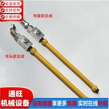 挖掘机SY 55 60 75破碎锤小臂铁管总成 挖掘机配件,淘宝优惠券,粉丝福利购,淘宝优惠卷