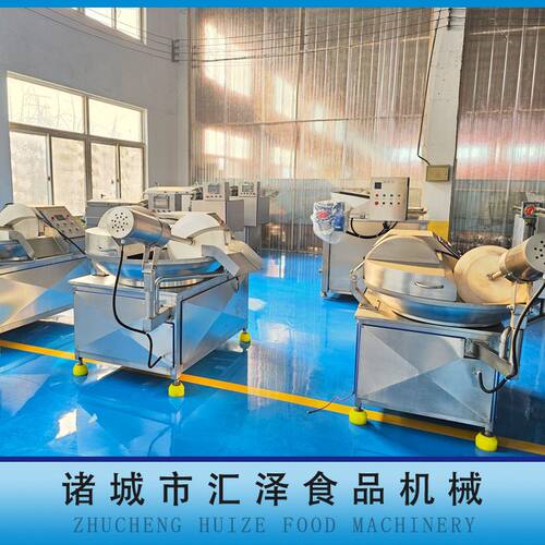 果蔬馅料高速斩切加工设备厂家 胡萝卜切碎机大豆蛋白斩拌机型 - 图1