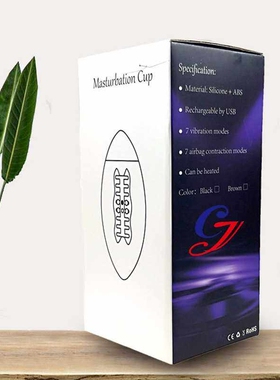 彩印纸箱定做超大长方形包装箱瓦楞彩箱多层加厚快递箱纸箱