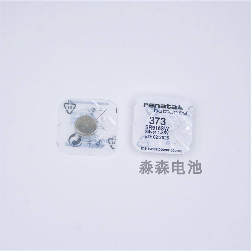 原装进口Renata瑞纳达373纽扣电子SR916SW石英表1.55V手表小电池 - 图2