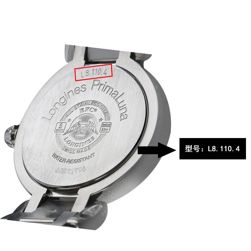 适用于浪琴石英手表原装超薄纽扣电池嘉兰335 346 L4 209 4L4 709 - 图1