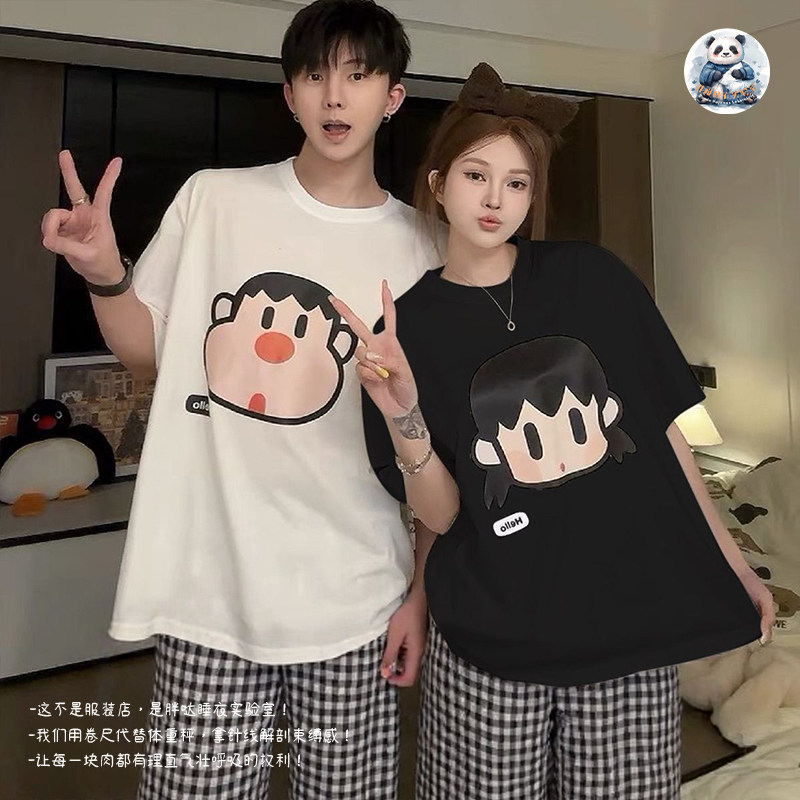 情侣款睡衣春秋季卡通静香胖虎长袖长裤纯棉透气家居服套装,淘宝优惠券,粉丝福利购,淘宝优惠卷