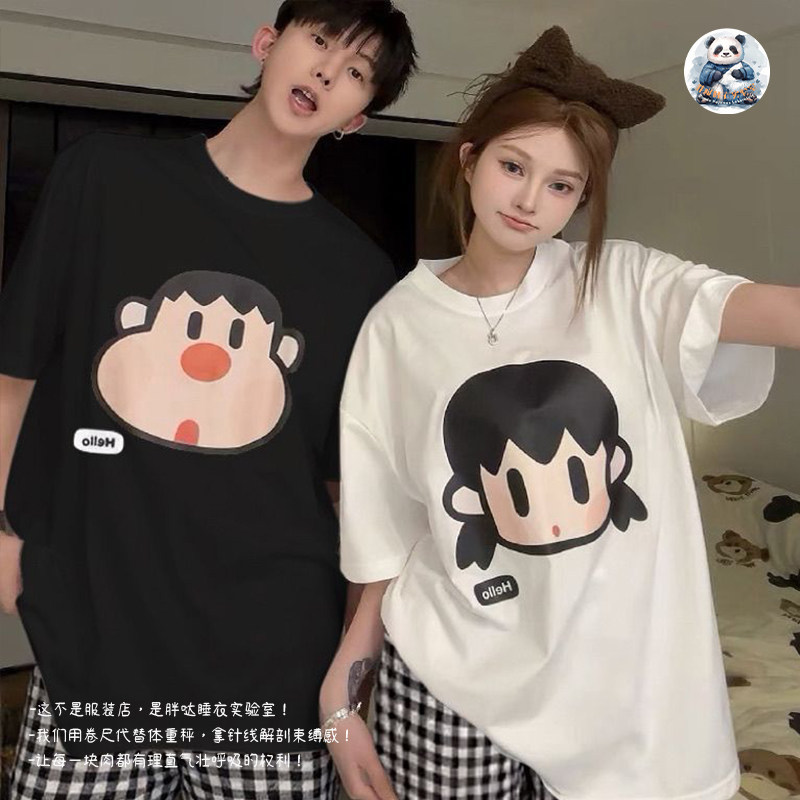 情侣款睡衣春秋季卡通静香胖虎长袖长裤纯棉透气家居服套装,淘宝优惠券,粉丝福利购,淘宝优惠卷