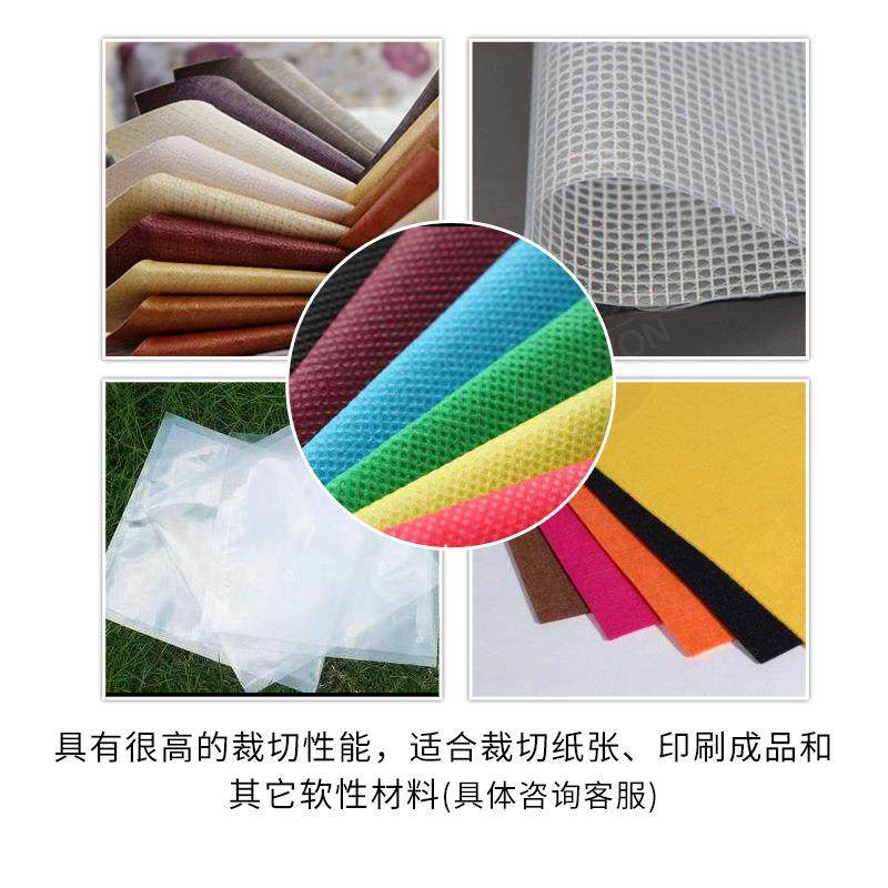 4908S液压切纸机程控数控重型全自动裁纸机大型智能A裁纸刀,淘宝优惠券,粉丝福利购,淘宝优惠卷