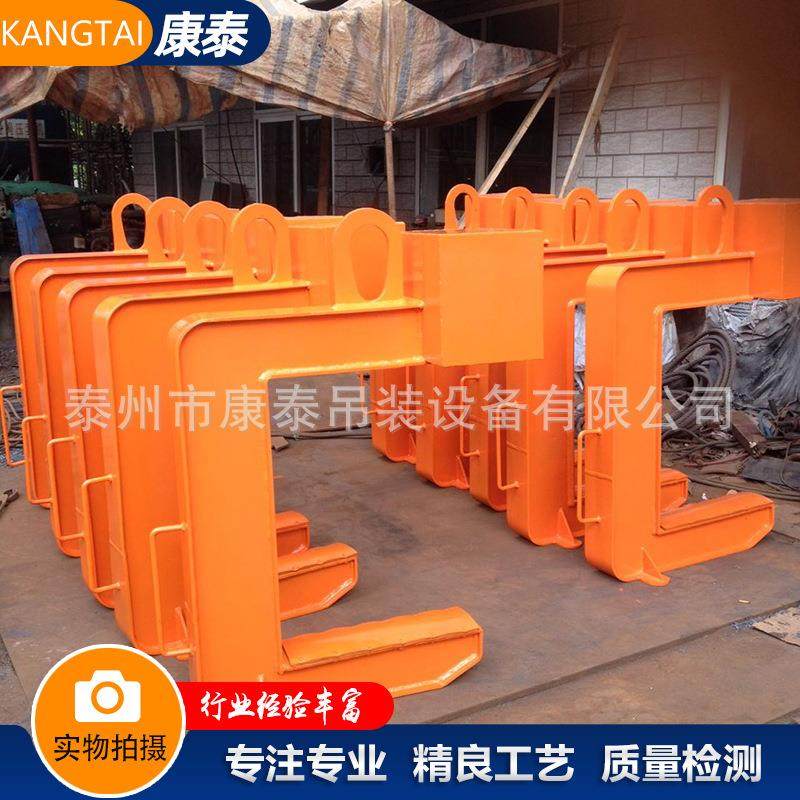 C型卷板吊具厂家 卷板吊钩起重吊具 可定制铝卷卧卷吊钩钢卷吊具,淘宝优惠券,粉丝福利购,淘宝优惠卷