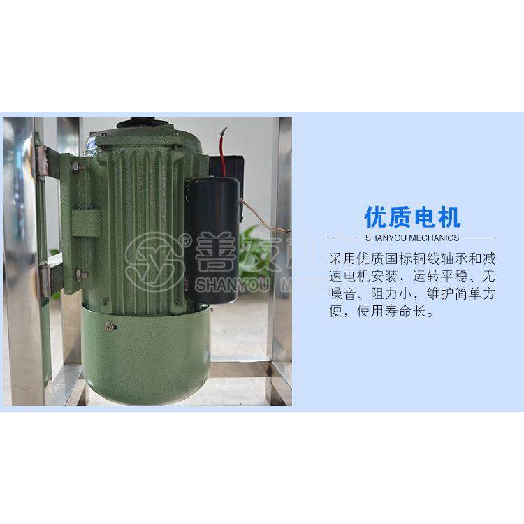 肉丸打浆机商用高速小型搅拌机电动高效肉类打浆机多功能打浆机,淘宝优惠券,粉丝福利购,淘宝优惠卷