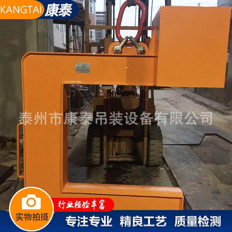 C型卷板吊具厂家 卷板吊钩起重吊具 可定制铝卷卧卷吊钩钢卷吊具,淘宝优惠券,粉丝福利购,淘宝优惠卷