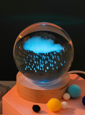 创意发光七彩水晶球桌面摆件云朵月亮装饰品学生朋友圣诞生日礼物